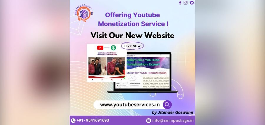 You are currently viewing Renowned Famous Digital Marketer Jitender Goswami Launches Innovative YouTube Monetization Services Website