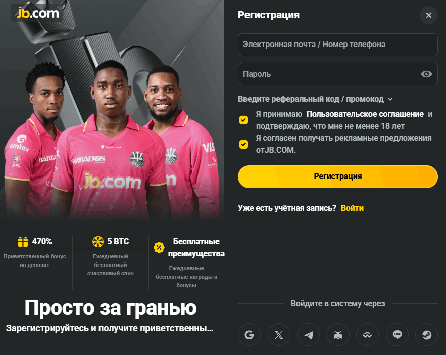 JB.COM Откройте Мир Криптоказино